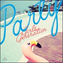 소녀시대 - PARTY