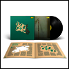 카겔: 아쿠스티카 (Kagel: Acustica) (180g)(2LP) - Mauricio Kagel