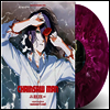 Kensuke Ushio - Chainsaw Man The Movie: Reze Arc - Summer's End (극장판 체인소 맨: 레제편) (Original Soundtrack)(Ltd)(140g Colored LP)