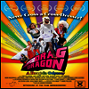 Enter The Drag Dragon (엔터 더 드래그 드래곤) (2023)(한글무자막)(Blu-ray)