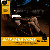 Ali Toure Farka - Savane (Ltd)(Colored 2LP)