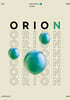 2027 ORION N제 Part.2 지구과학1 (2026년)