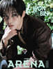 [A형] Arena Homme Plus 아레나 옴므 플러스 중국 2026년 05월 : 라이즈 (RIIZE) 원빈 커버 (A형 잡지+랜덤 카드 3장)
