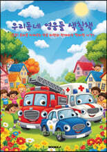 상품명
