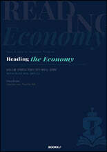 Reading the Economy