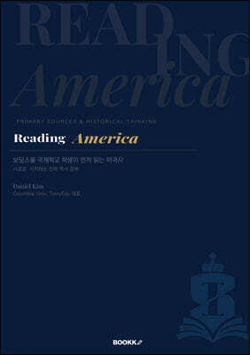 Reading America