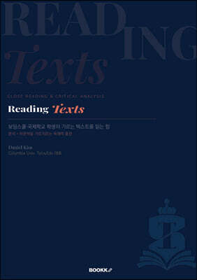 Reading Texts