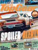 BBC Top Gear (월간) : 2026년 05월
