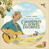 Jason Mraz (제이슨 므라즈) - Grandma's Gospel Favorites [LP]