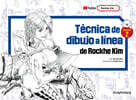 Técnica de dibujo a línea de Rockhe Kim Vol.2 (스페인어판)