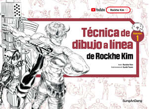 Tecnica de dibujo a linea de Rochke Kim Vol.1 (스페인어판)