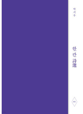 클래식 에프엠 93.1