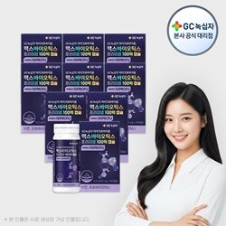 상품명