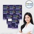 [GC녹십자] 마이크로바이옴 맥스바이오틱스 프리미엄 100억 캡슐 210mg x 60캡슐 9박스
