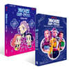 케이팝 데몬 헌터스 : 팬들을 위해! + 케이팝 데몬 헌터스 오피셜 포스터북 THE OFFICIAL POSTER BOOK 세트