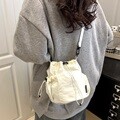 ★무료배송★ 룩앳걸 가벼운 미니크로스백 나일론 버킷백 드로스트링 복조리형