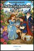 The Blue Fairy Book Part 1