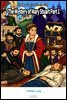 The Mystery of Mary Stuart Part 1