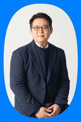 김경일 교수 단독 강연 : 게임에서 책으로 확장되는 창의력 수업