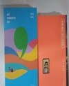 순도 100퍼센트의 휴식 + 오늘 밤은 굶고 자야지 /(두권/박상영)
