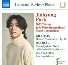 박진형 (Jinhyung Park) - 피아노 리사이틀 (Piano Recital)