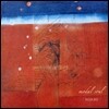 Nujabes (누자베스) - 2집 Modal Soul