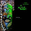 Dizzy Gillespie - A Musical Safari (Featuring Lalo Schifrin)(CD-R)