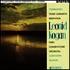 차이코프스키 : 바이올린 협주곡 & 메디테이션 Op.42 (Tchaikovsky : Concerto in D Major Op.35 & Meditation in D Minor Op.42) (LP) - Leonid Kogan