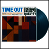 Dave Brubeck Quartet - Time Out (180g Colored Vinyl LP)
