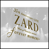 Zard (자드) - 35th Anniversary Live "What A Beautiful Memory ~Forever Moment ~" (2Blu-ray)(Blu-ray)(2026)