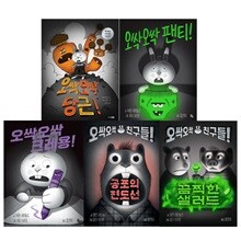 상품명