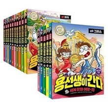 상품명