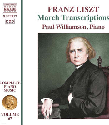 Paul Williamson 리스트: 피아노 전곡 작품 67집 (Liszt: Complete Piano Music Vol. 67)