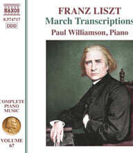 Paul Williamson 리스트: 피아노 전곡 작품 67집 (Liszt: Complete Piano Music Vol. 67)