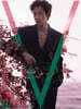 [A형] 虹 V Magazine 브이 매거진 중국 2026년 05월호 : 성의 커버 (A형 잡지)