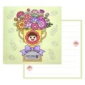 [슈퍼쌤] 마음을 전하는 컬러링 카드 쿠폰세트 (어버이날, 스승의 날)