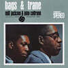 Milt Jackson & John Coltrane (밀트 잭슨 & 존 콜트레인)- Bags & Trane [SACD Hybrid]