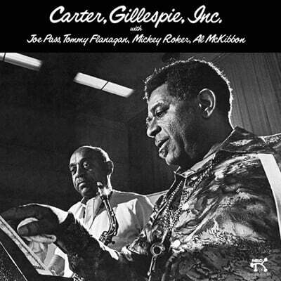 Benny Carter & Dizzy Gillespie (베니 카터 & 디지 길레스피) - Carter, Gillespie, Inc [LP]