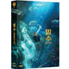밀수 (2Disc, 4K UHD + BD 킵케이스 풀슬립 에디션) : 블루레이