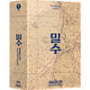 밀수 (2Disc, 4K UHD + BD 스틸북 컬렉터스 에디션) : 블루레이