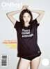 OhBoy! Magazine 오보이! 매거진 : No.139