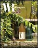 와인리뷰 WINE Review (월간) : 5월 (2026)