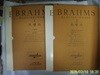 세광음악출판사 (2권) / BRAHMS 1.2 (KLAVIER=WERKE)  (브람스 1.2) 초판.커버 있음 - 정보란참조