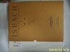 세광음악출판사 / J.S.BACH 2 (KLAVIER=WERKE) 바하 2 - 정보란참조