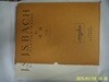 세광음악출판사 / J.S.BACH 6 (KLAVIER=WERKE) 바하 6 - 정보란참조