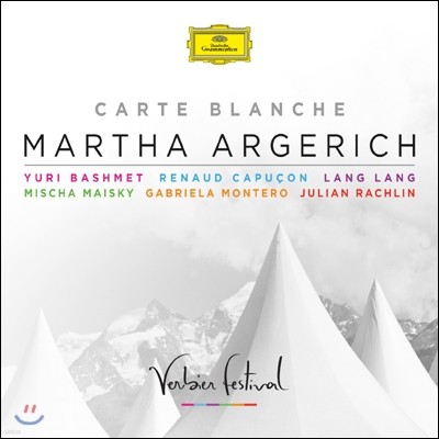 Martha Argerich 까르뜨 블랑슈 - 마르타 아르헤리치 베르비에 페스티벌 공연실황 앨범 (Carte Blanche) 