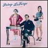 Pokey LaFarge (포키 라파지) - Something in the Water [LP]