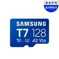 삼성전자 삼성 마이크로SD 메모리카드 T7 128GB MB-MB128T/WW