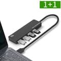1+1 TG삼보 USB 허브 A타입 4포트 무전원 2.0 노트북 컴퓨터