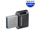 삼성전자 삼성 USB 3.1 메모리 FIT PLUS 64GB